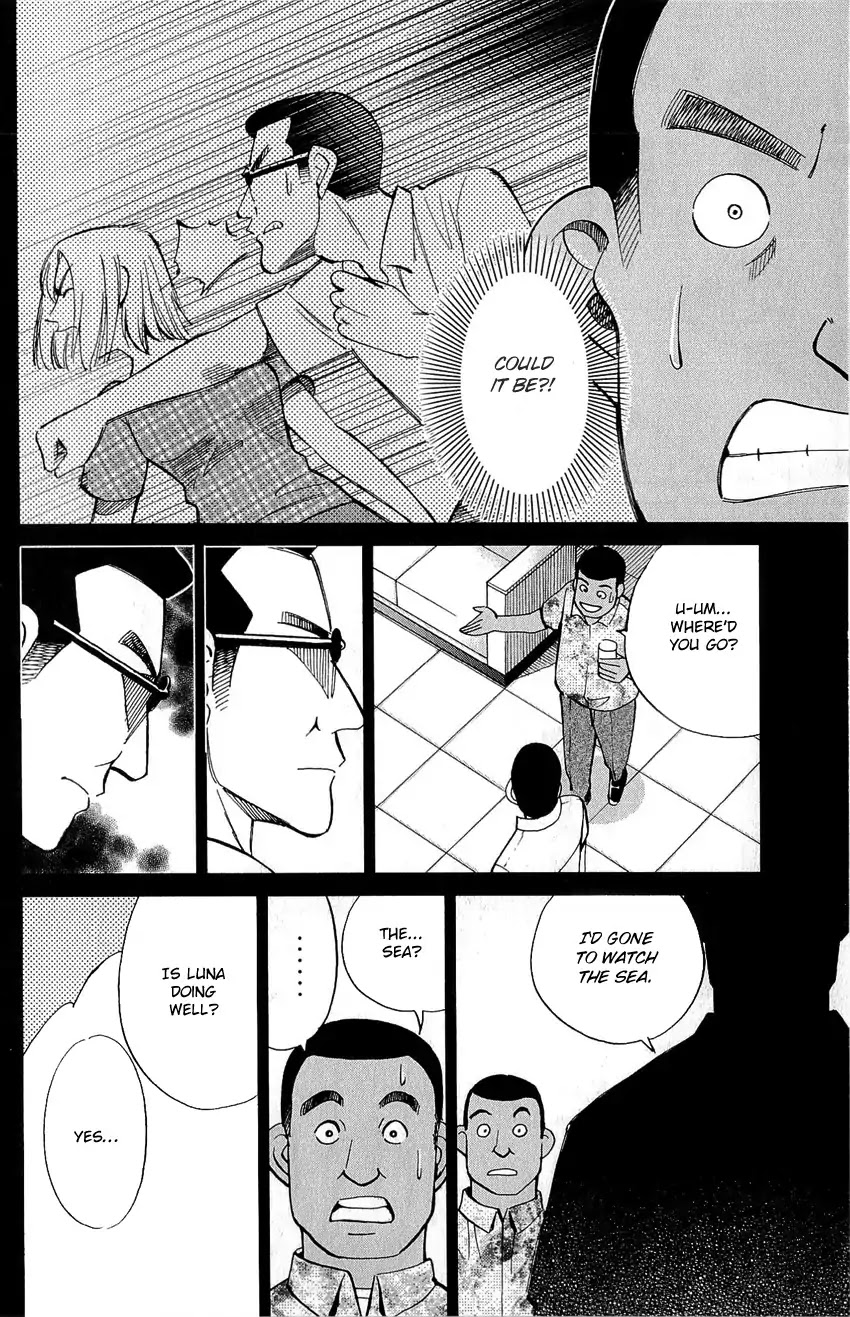 Q.E.D. - Shoumei Shuuryou Chapter 77 page 37 - Chapter 77: Grand Tour