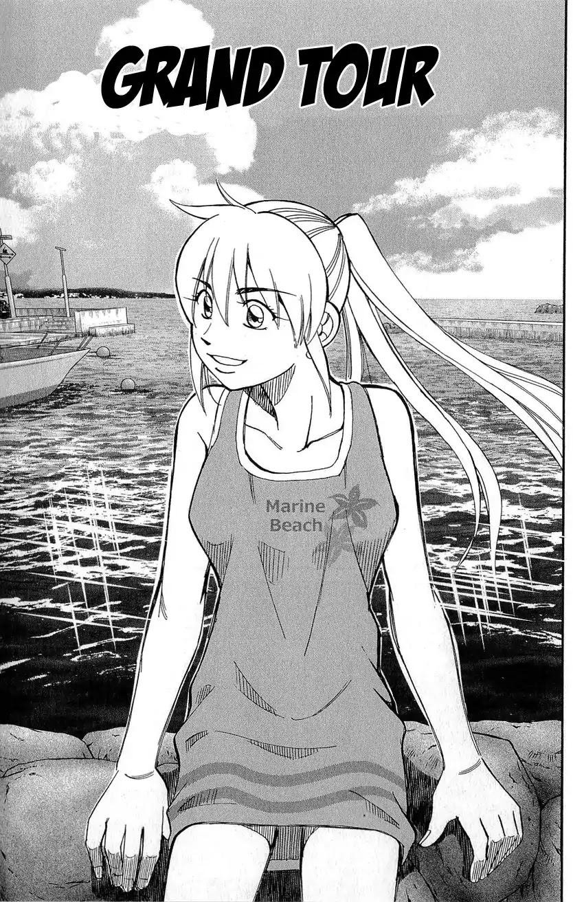Q.E.D. - Shoumei Shuuryou Chapter 77 page 4 - Chapter 77: Grand Tour