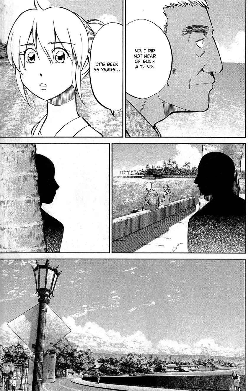 Q.E.D. - Shoumei Shuuryou Chapter 77 page 40 - Chapter 77: Grand Tour