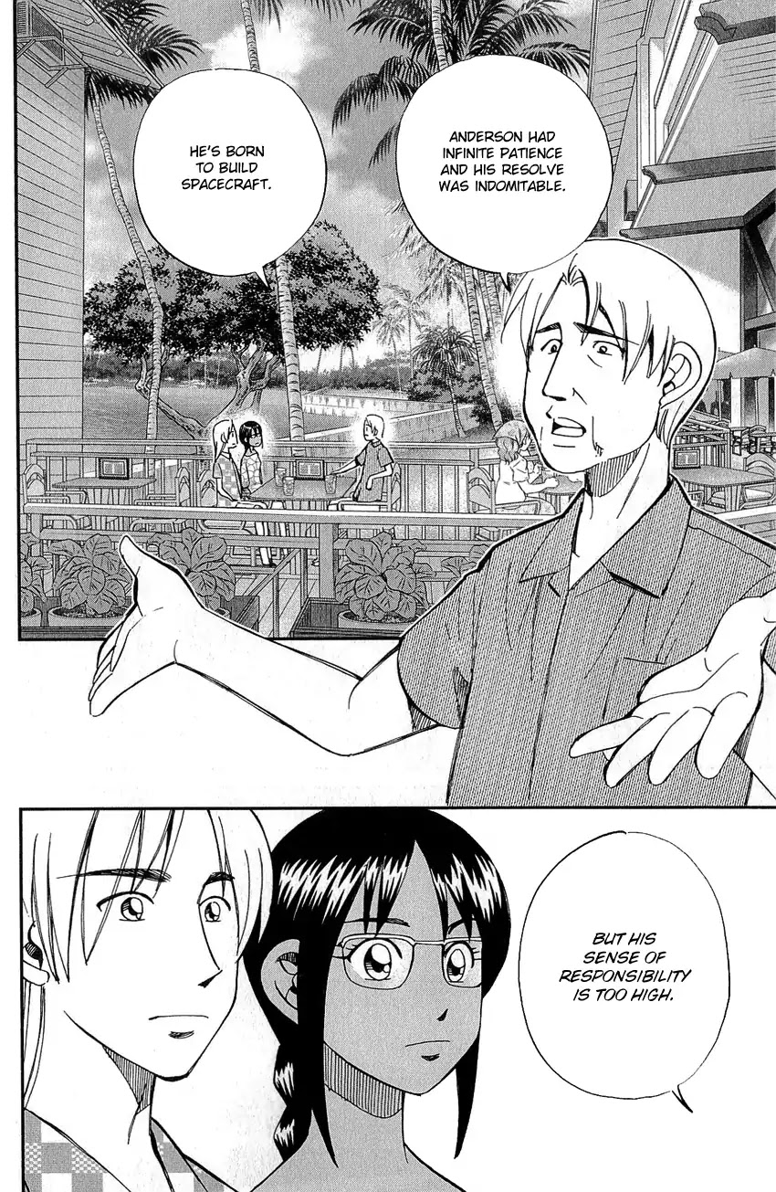 Q.E.D. - Shoumei Shuuryou Chapter 77 page 41 - Chapter 77: Grand Tour