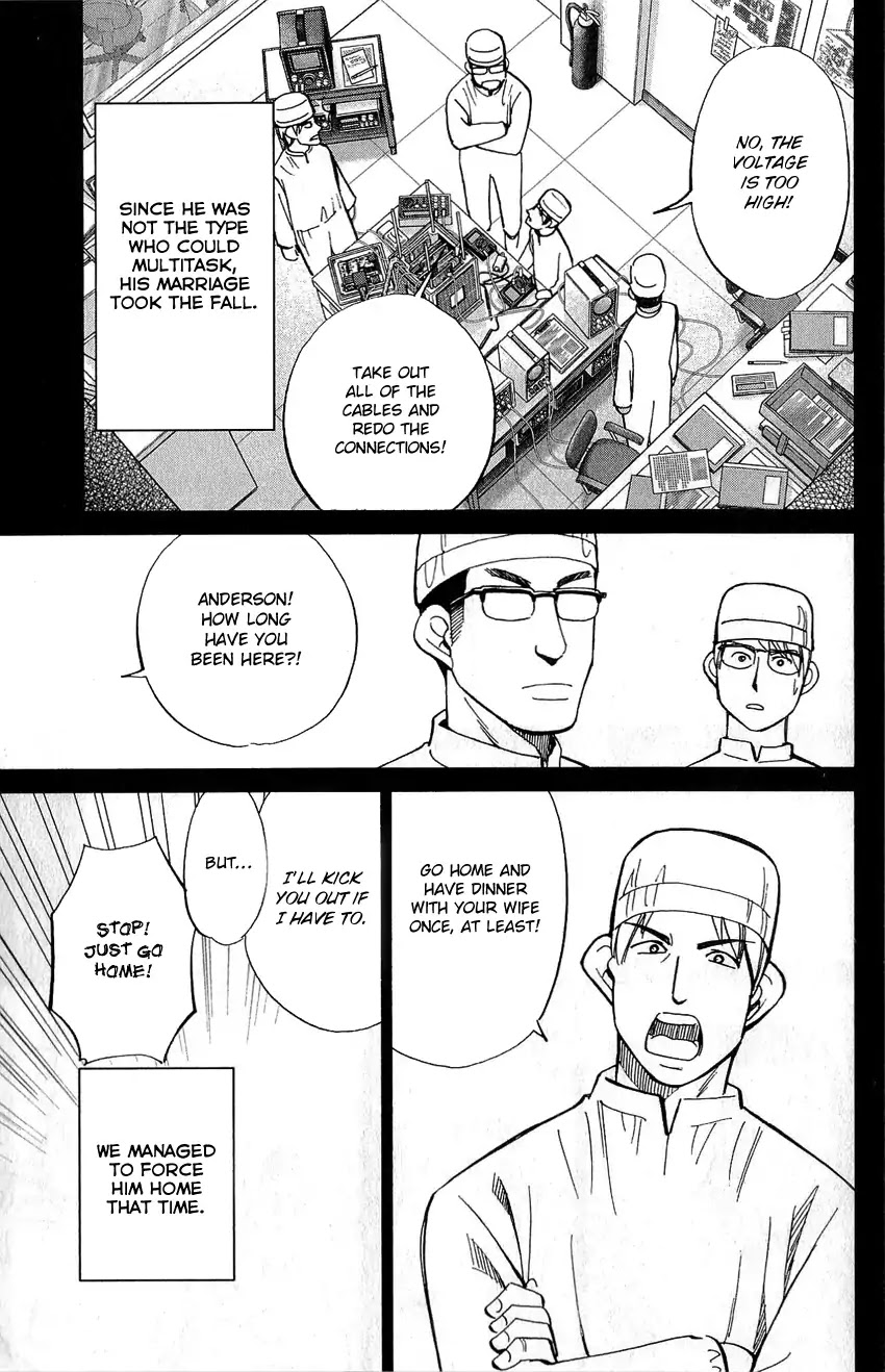 Q.E.D. - Shoumei Shuuryou Chapter 77 page 42 - Chapter 77: Grand Tour