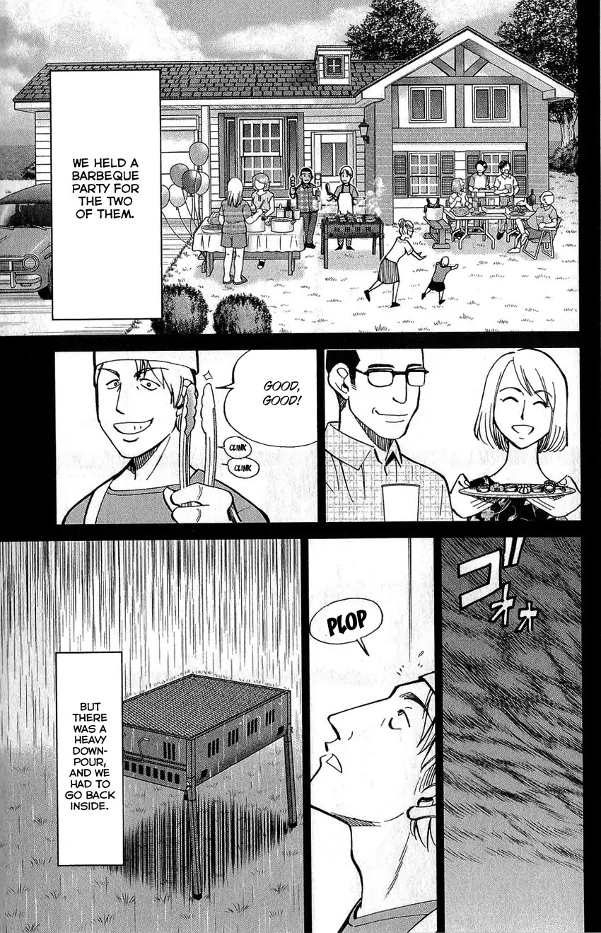 Q.E.D. - Shoumei Shuuryou Chapter 77 page 44 - Chapter 77: Grand Tour