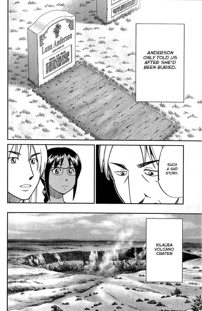 Q.E.D. - Shoumei Shuuryou Chapter 77 page 47 - Chapter 77: Grand Tour