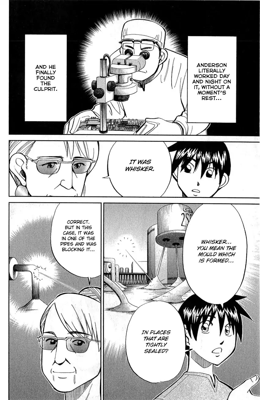 Q.E.D. - Shoumei Shuuryou Chapter 77 page 49 - Chapter 77: Grand Tour