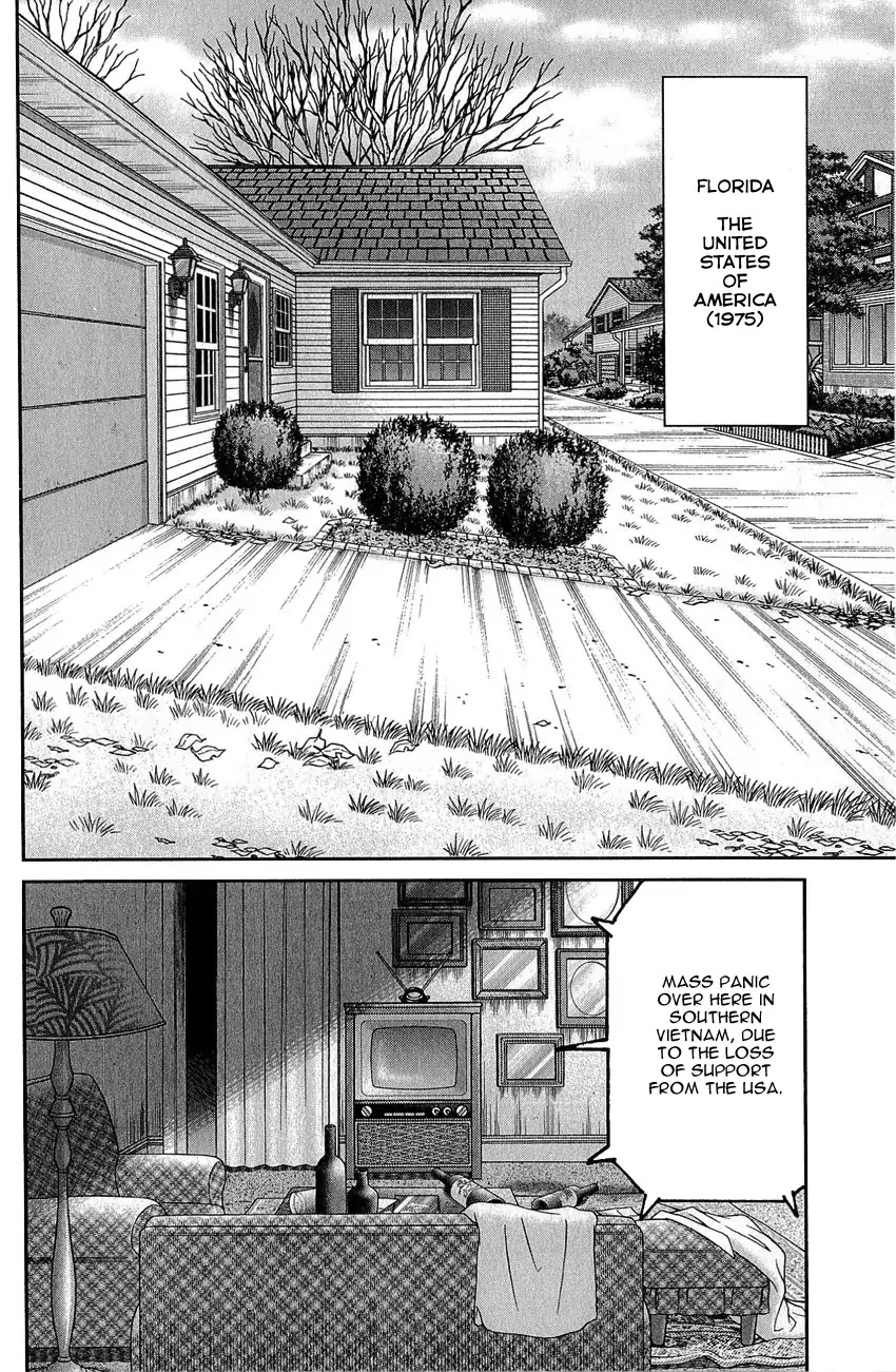 Q.E.D. - Shoumei Shuuryou Chapter 77 page 5 - Chapter 77: Grand Tour