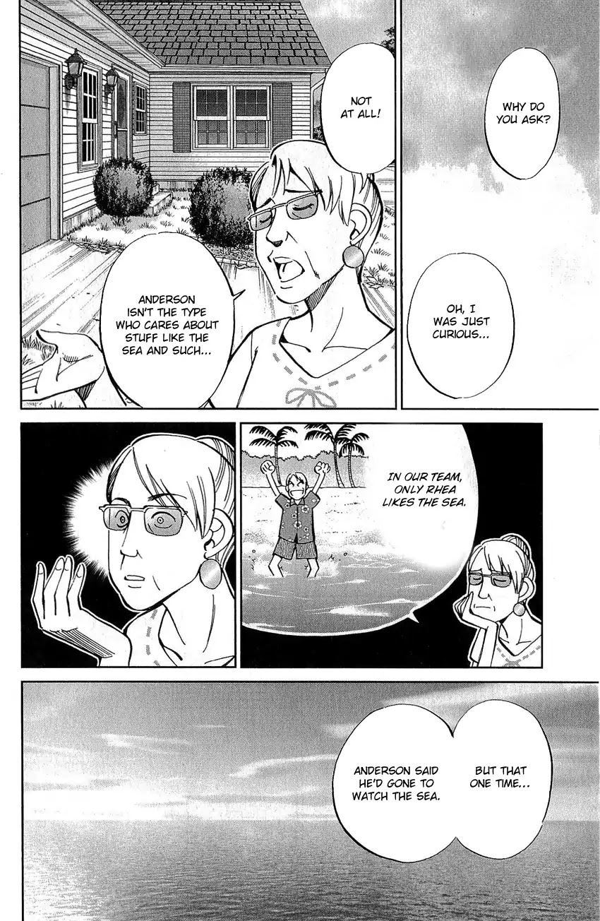 Q.E.D. - Shoumei Shuuryou Chapter 77 page 51 - Chapter 77: Grand Tour