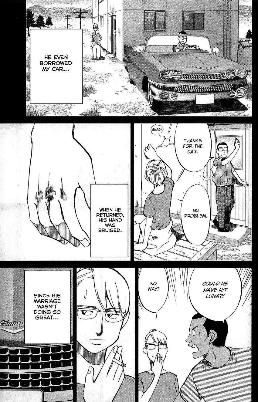 Q.E.D. - Shoumei Shuuryou Chapter 77 page 52 - Chapter 77: Grand Tour