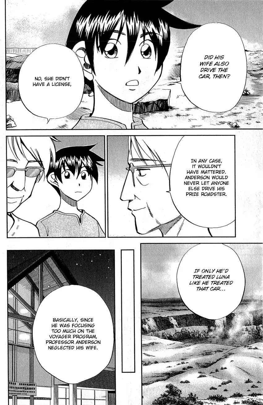 Q.E.D. - Shoumei Shuuryou Chapter 77 page 55 - Chapter 77: Grand Tour