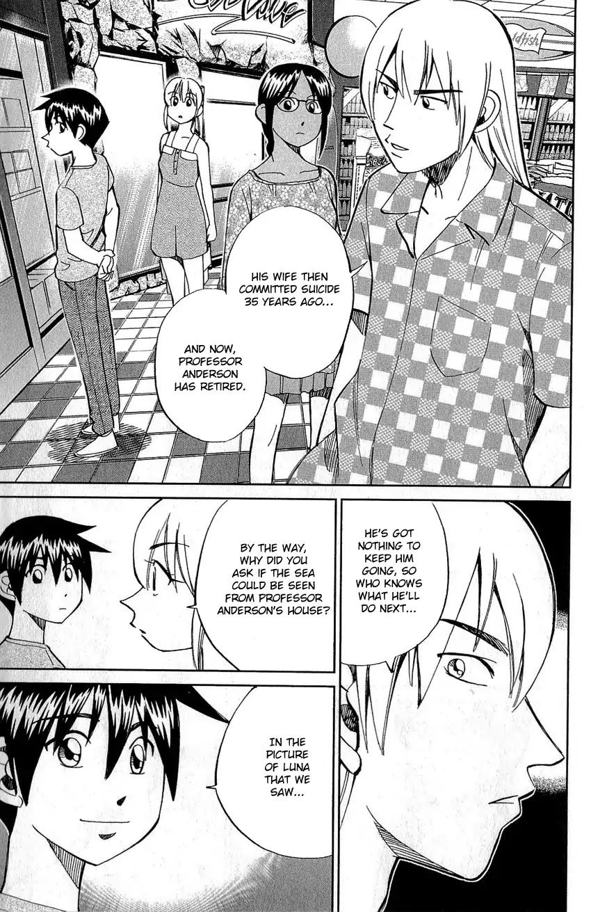 Q.E.D. - Shoumei Shuuryou Chapter 77 page 56 - Chapter 77: Grand Tour