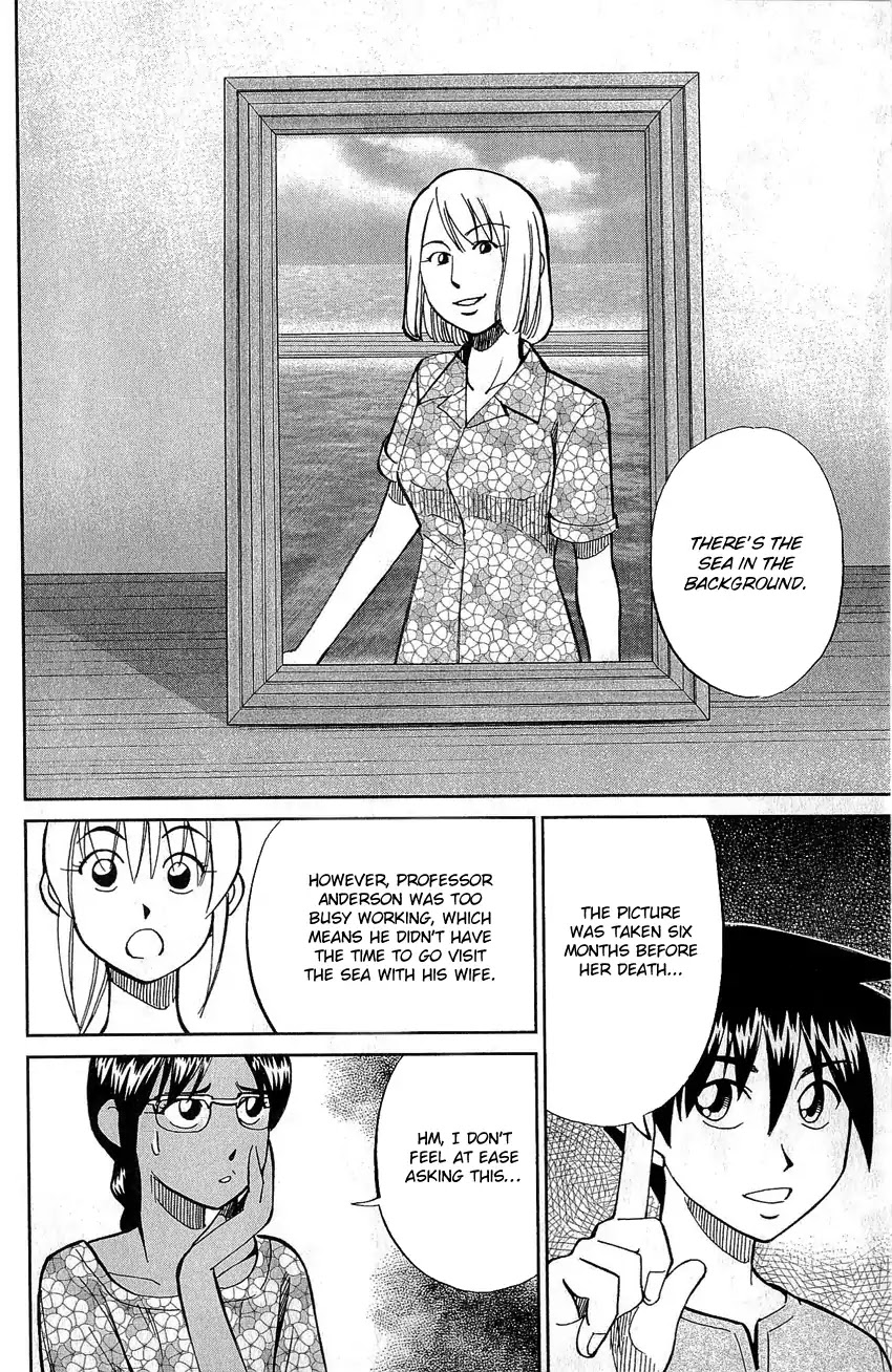Q.E.D. - Shoumei Shuuryou Chapter 77 page 57 - Chapter 77: Grand Tour