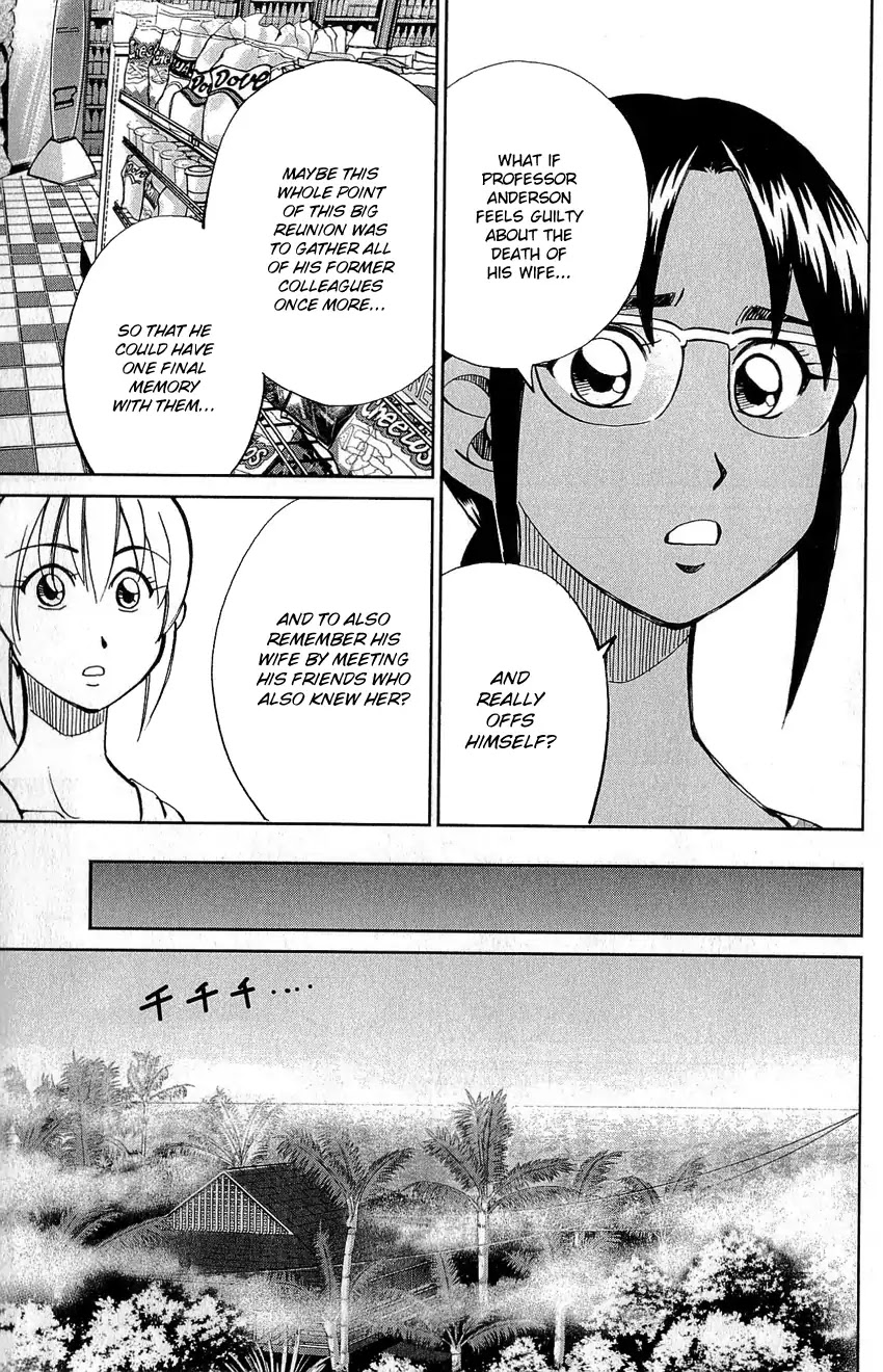 Q.E.D. - Shoumei Shuuryou Chapter 77 page 58 - Chapter 77: Grand Tour