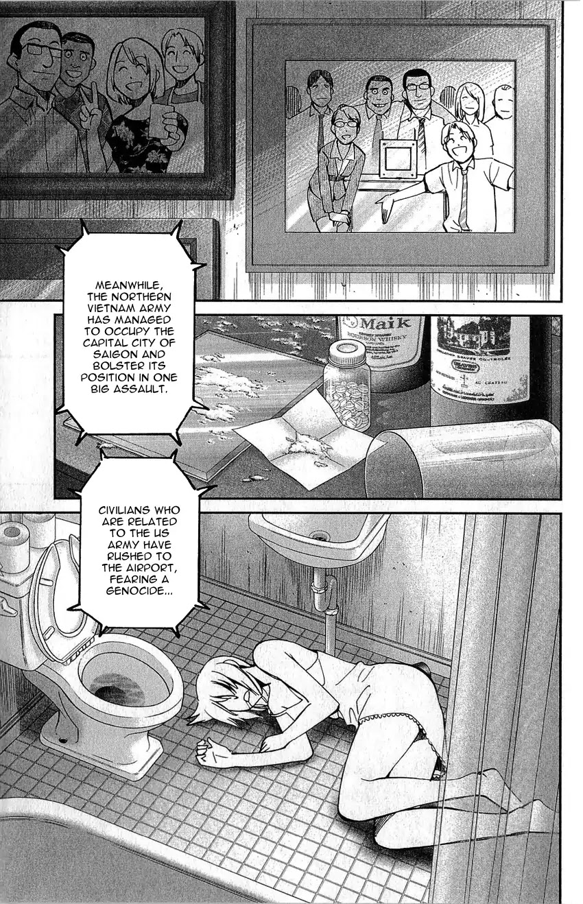 Q.E.D. - Shoumei Shuuryou Chapter 77 page 6 - Chapter 77: Grand Tour
