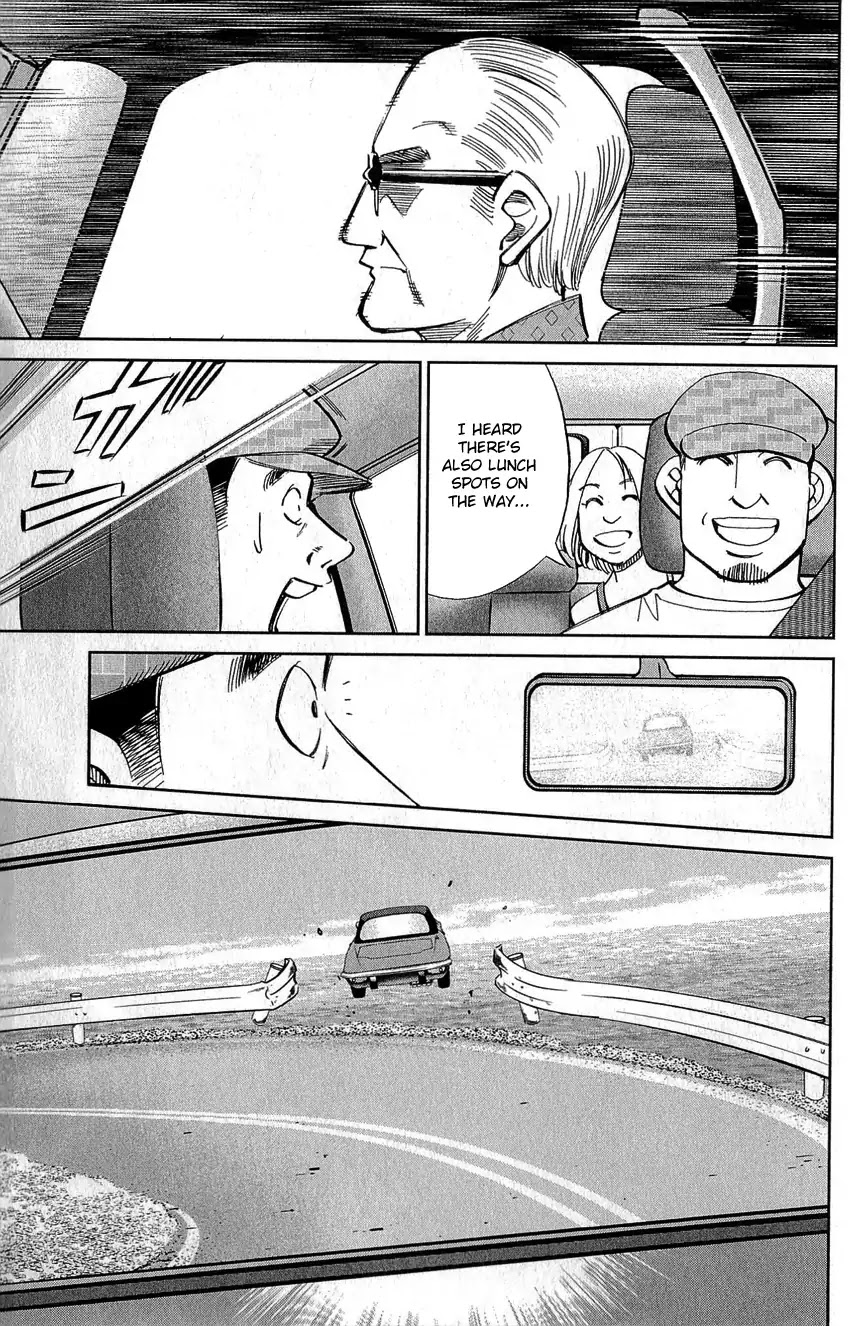 Q.E.D. - Shoumei Shuuryou Chapter 77 page 60 - Chapter 77: Grand Tour