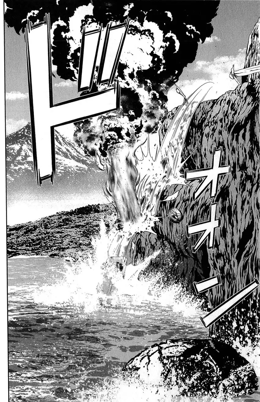Q.E.D. - Shoumei Shuuryou Chapter 77 page 61 - Chapter 77: Grand Tour