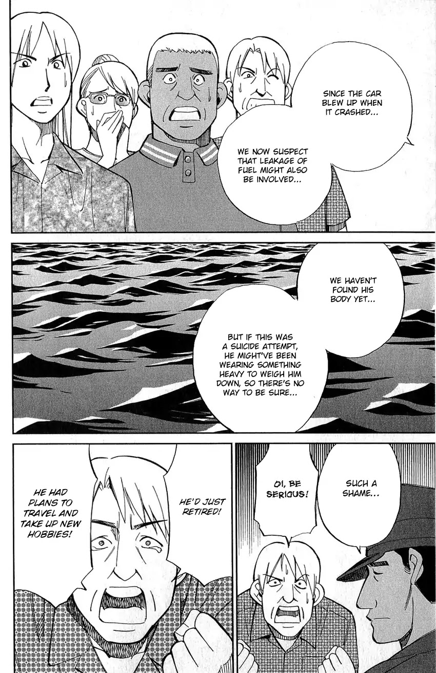 Q.E.D. - Shoumei Shuuryou Chapter 77 page 63 - Chapter 77: Grand Tour