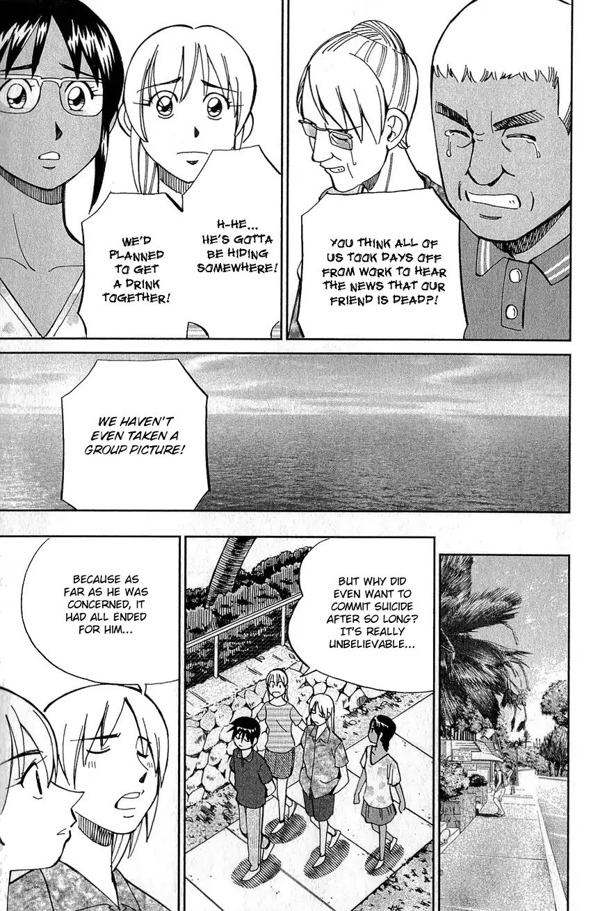 Q.E.D. - Shoumei Shuuryou Chapter 77 page 64 - Chapter 77: Grand Tour