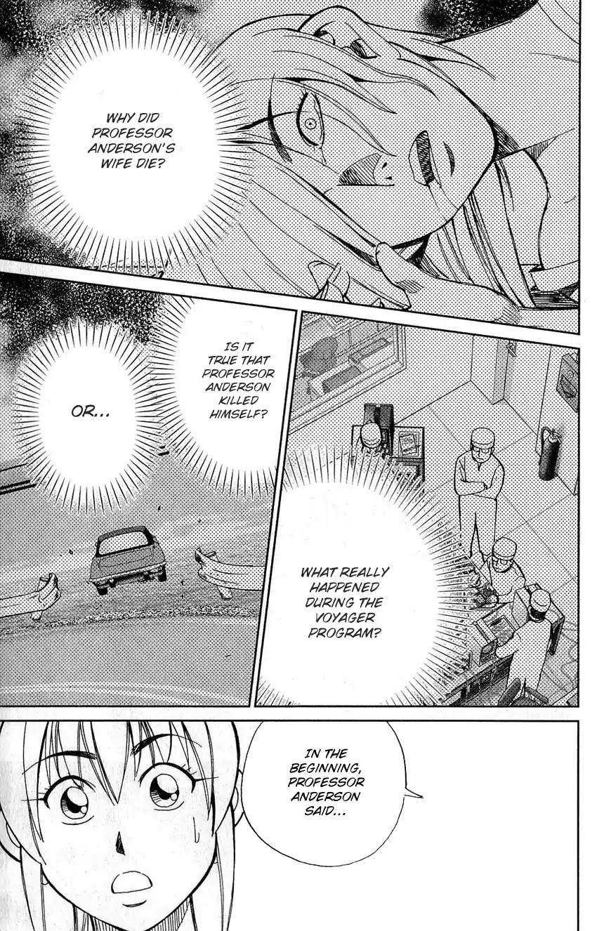 Q.E.D. - Shoumei Shuuryou Chapter 77 page 66 - Chapter 77: Grand Tour