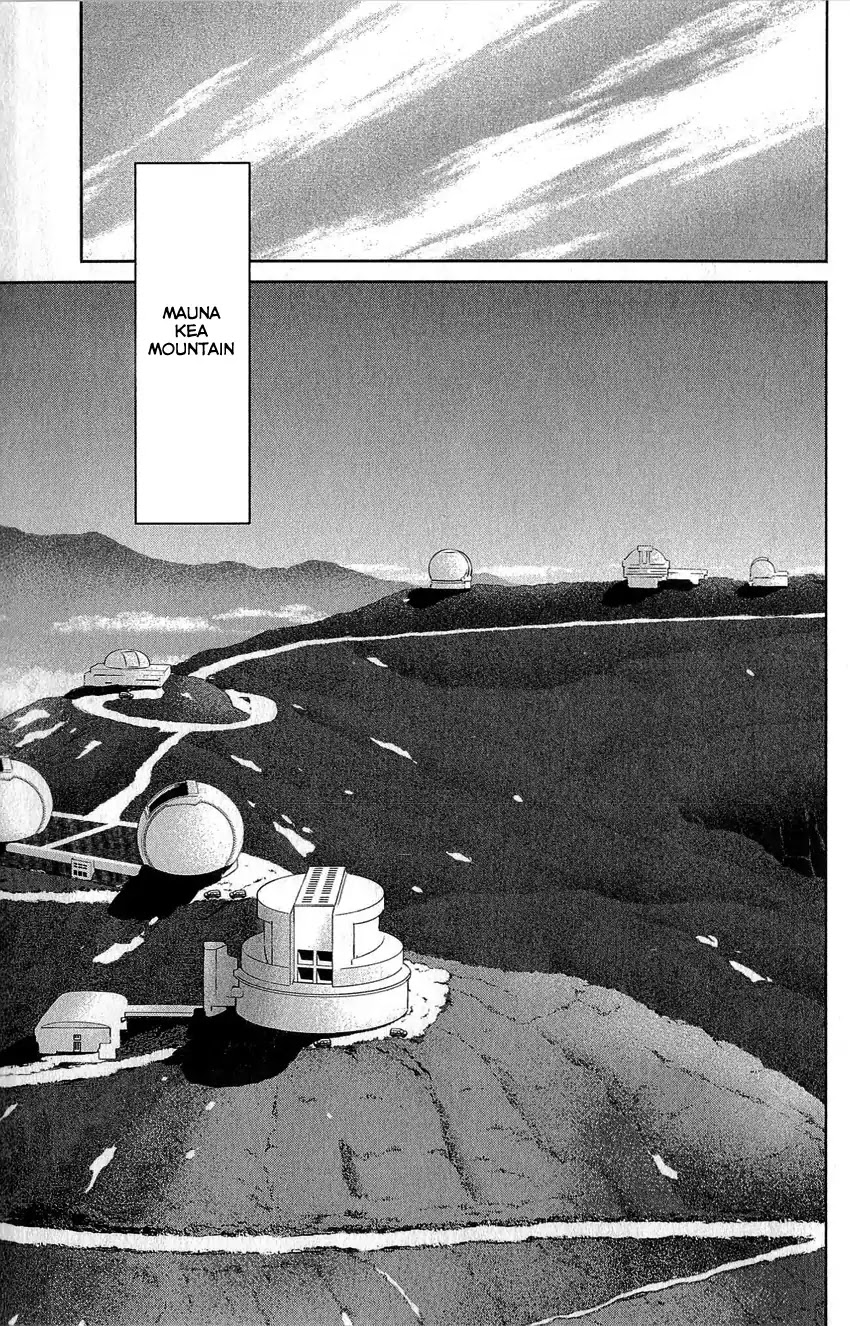 Q.E.D. - Shoumei Shuuryou Chapter 77 page 68 - Chapter 77: Grand Tour