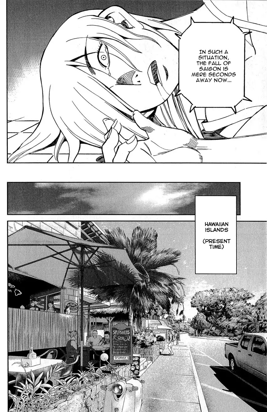 Q.E.D. - Shoumei Shuuryou Chapter 77 page 7 - Chapter 77: Grand Tour