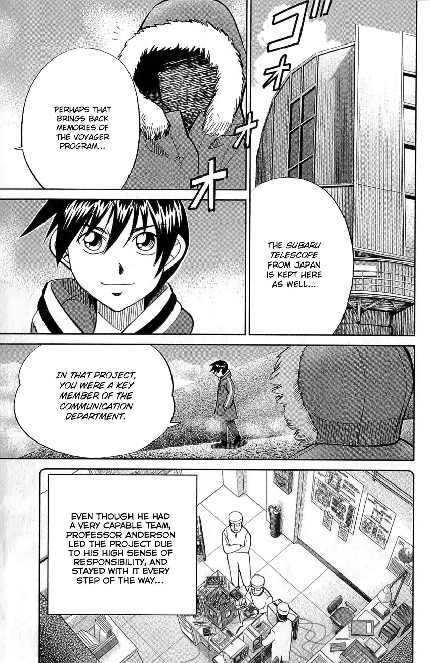 Q.E.D. - Shoumei Shuuryou Chapter 77 page 70 - Chapter 77: Grand Tour