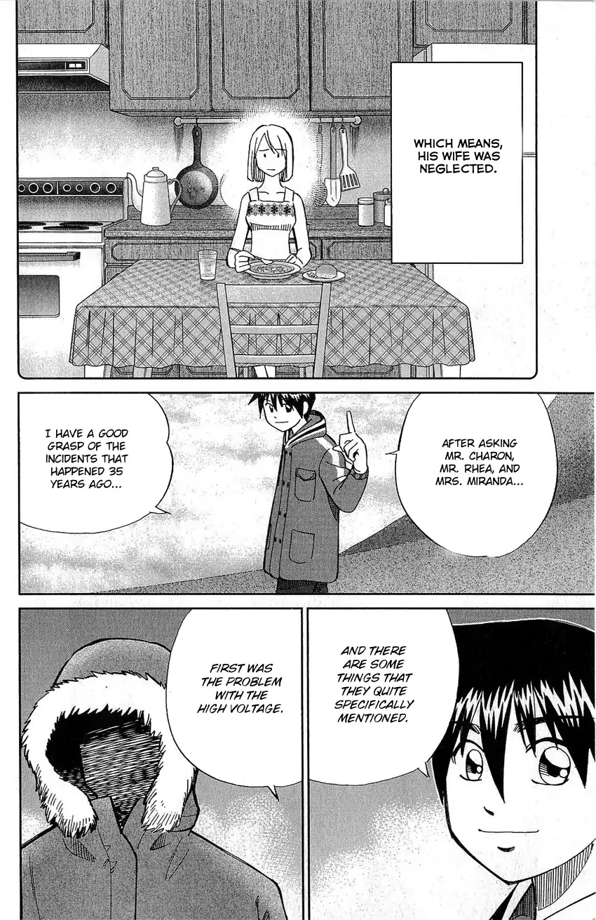 Q.E.D. - Shoumei Shuuryou Chapter 77 page 71 - Chapter 77: Grand Tour