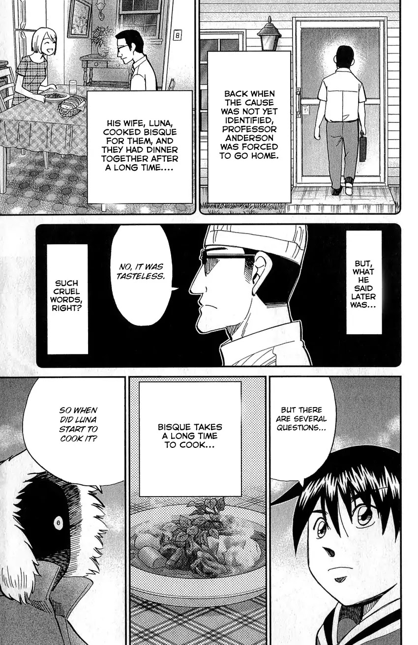 Q.E.D. - Shoumei Shuuryou Chapter 77 page 72 - Chapter 77: Grand Tour