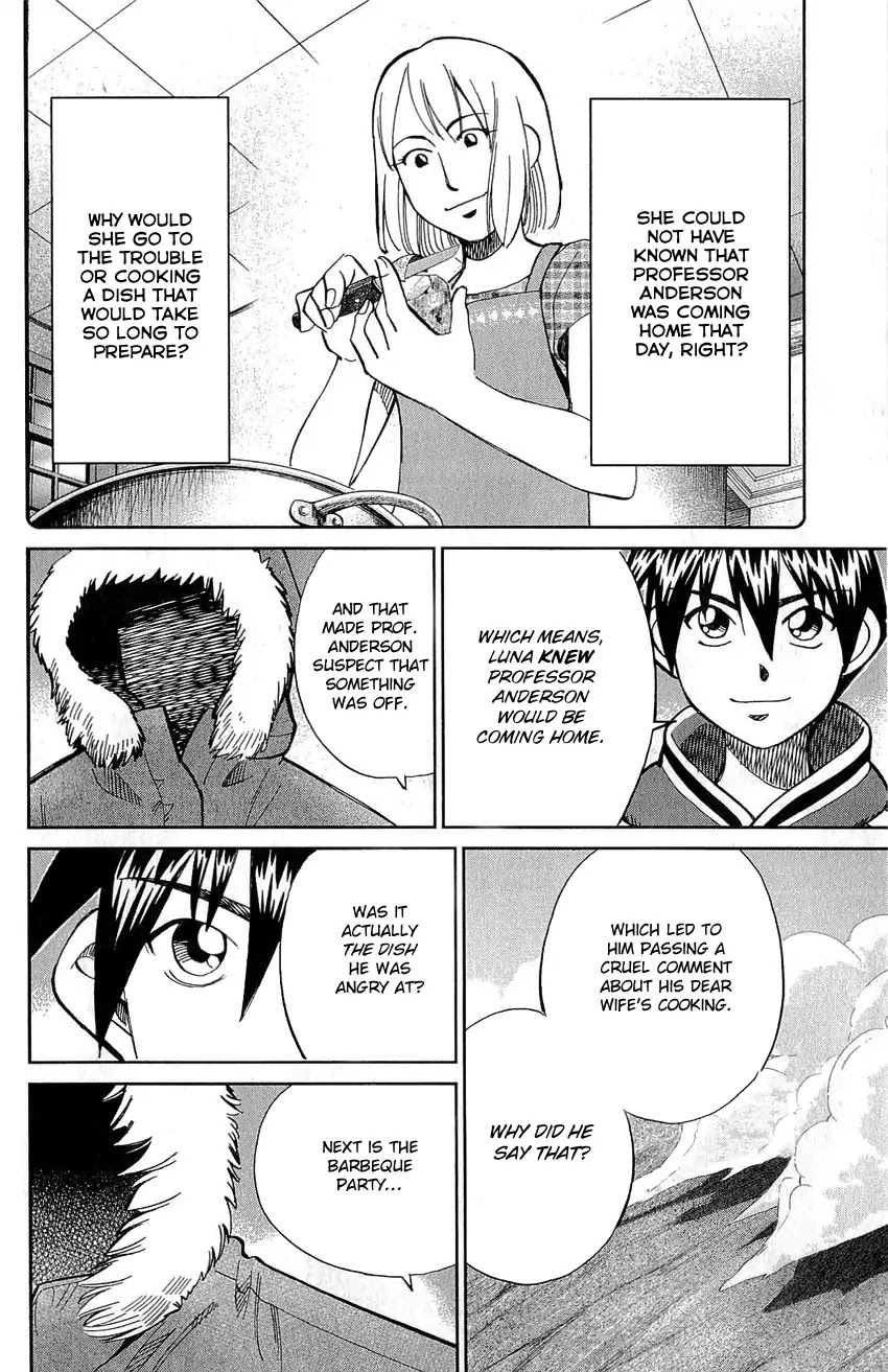 Q.E.D. - Shoumei Shuuryou Chapter 77 page 73 - Chapter 77: Grand Tour