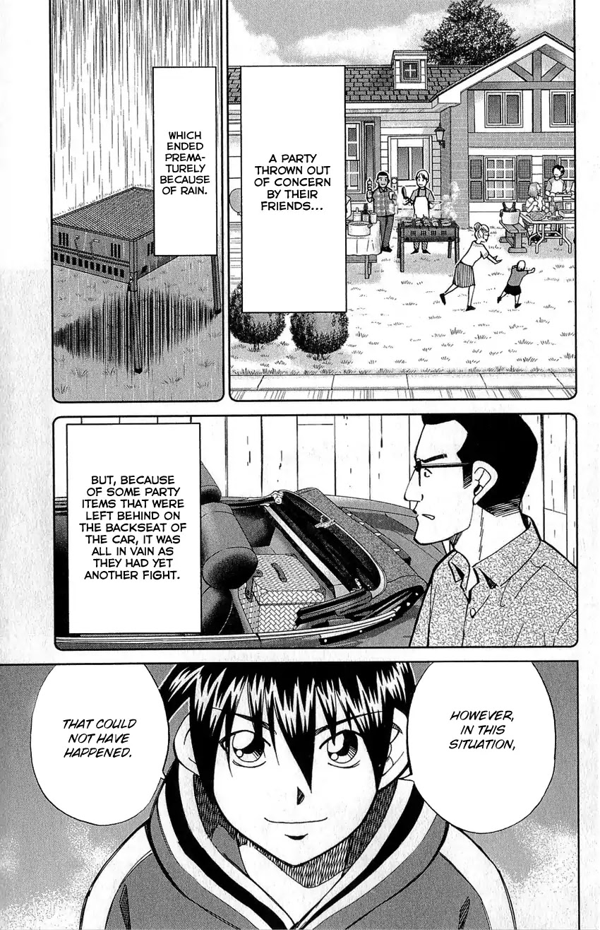 Q.E.D. - Shoumei Shuuryou Chapter 77 page 74 - Chapter 77: Grand Tour