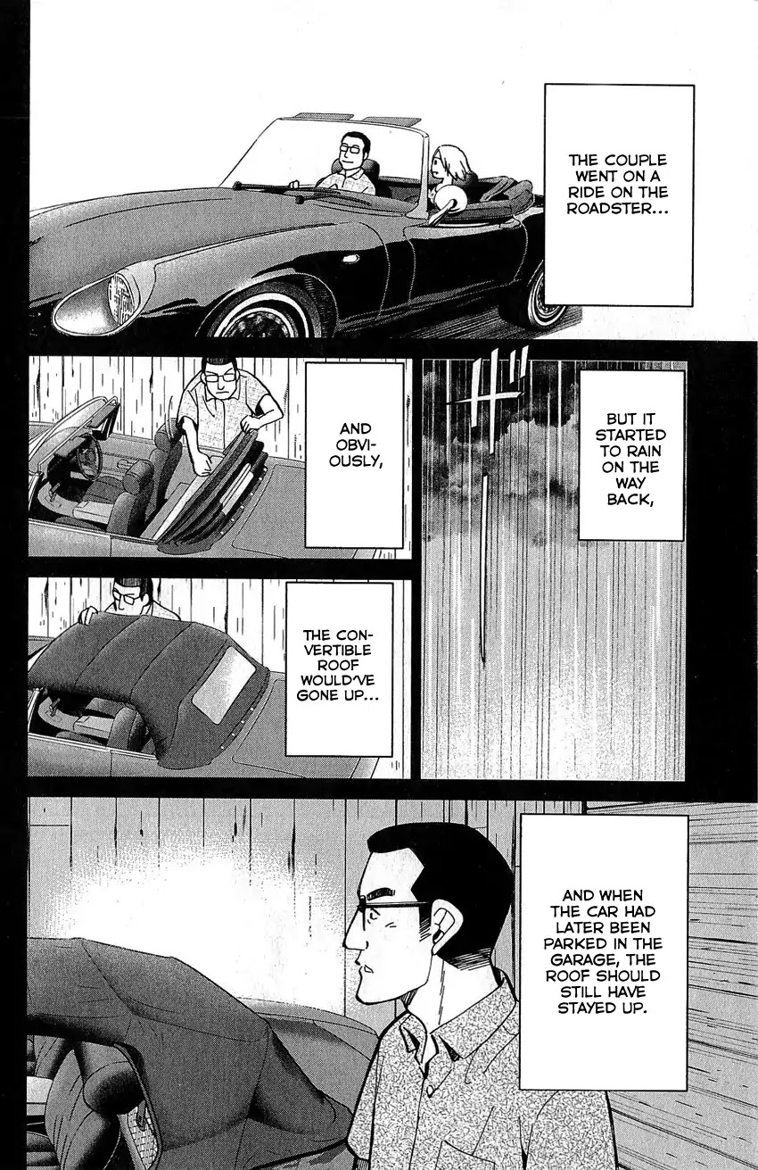 Q.E.D. - Shoumei Shuuryou Chapter 77 page 75 - Chapter 77: Grand Tour
