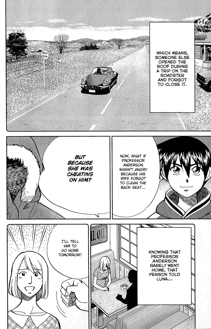 Q.E.D. - Shoumei Shuuryou Chapter 77 page 77 - Chapter 77: Grand Tour