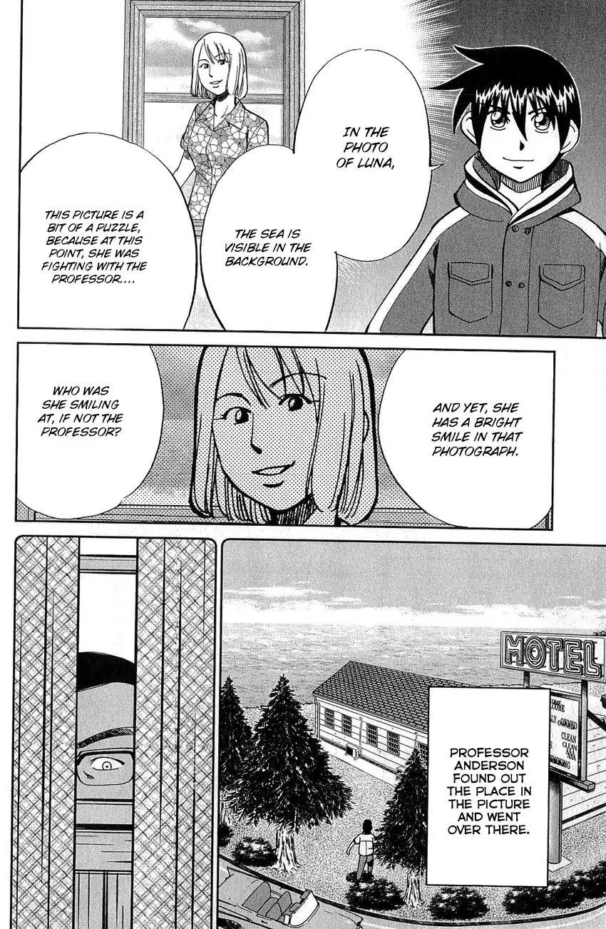Q.E.D. - Shoumei Shuuryou Chapter 77 page 79 - Chapter 77: Grand Tour