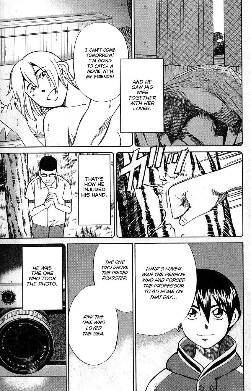 Q.E.D. - Shoumei Shuuryou Chapter 77 page 80 - Chapter 77: Grand Tour