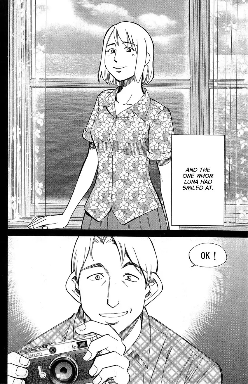 Q.E.D. - Shoumei Shuuryou Chapter 77 page 81 - Chapter 77: Grand Tour