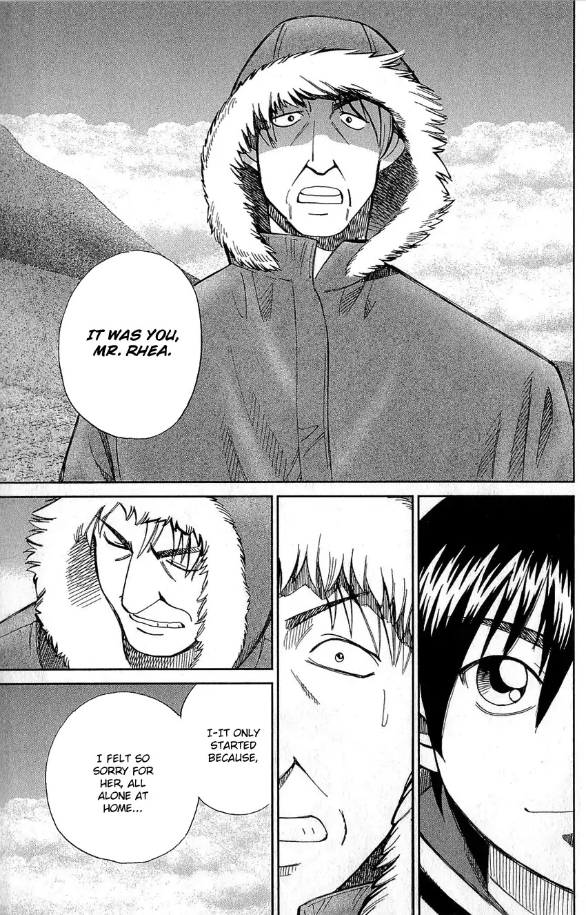 Q.E.D. - Shoumei Shuuryou Chapter 77 page 82 - Chapter 77: Grand Tour