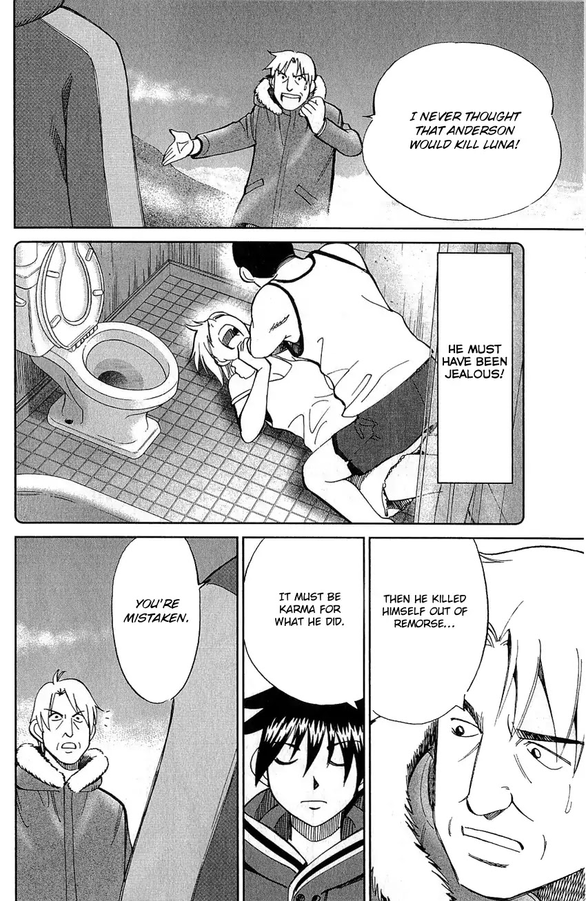 Q.E.D. - Shoumei Shuuryou Chapter 77 page 83 - Chapter 77: Grand Tour