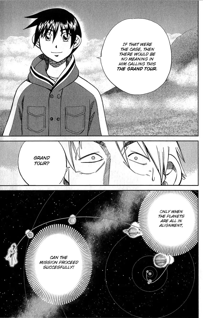 Q.E.D. - Shoumei Shuuryou Chapter 77 page 84 - Chapter 77: Grand Tour