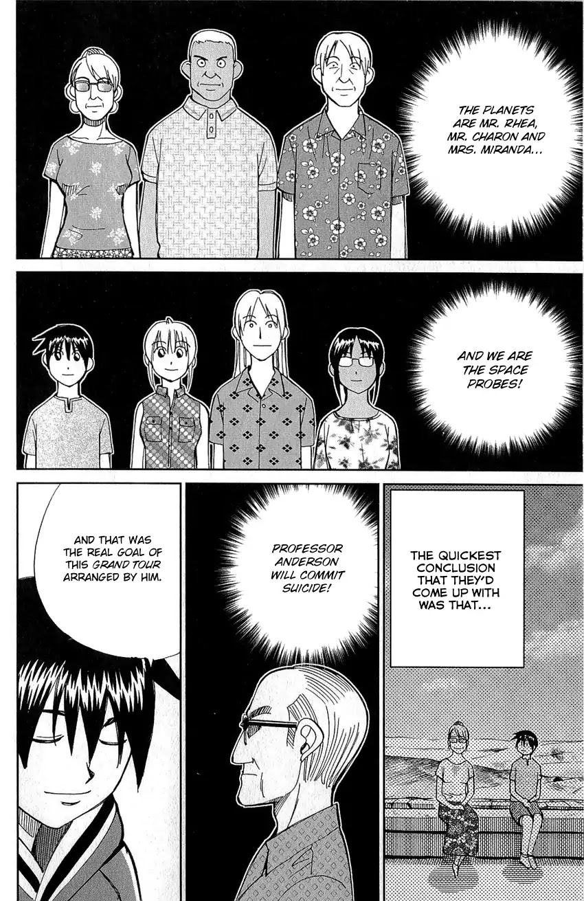 Q.E.D. - Shoumei Shuuryou Chapter 77 page 85 - Chapter 77: Grand Tour
