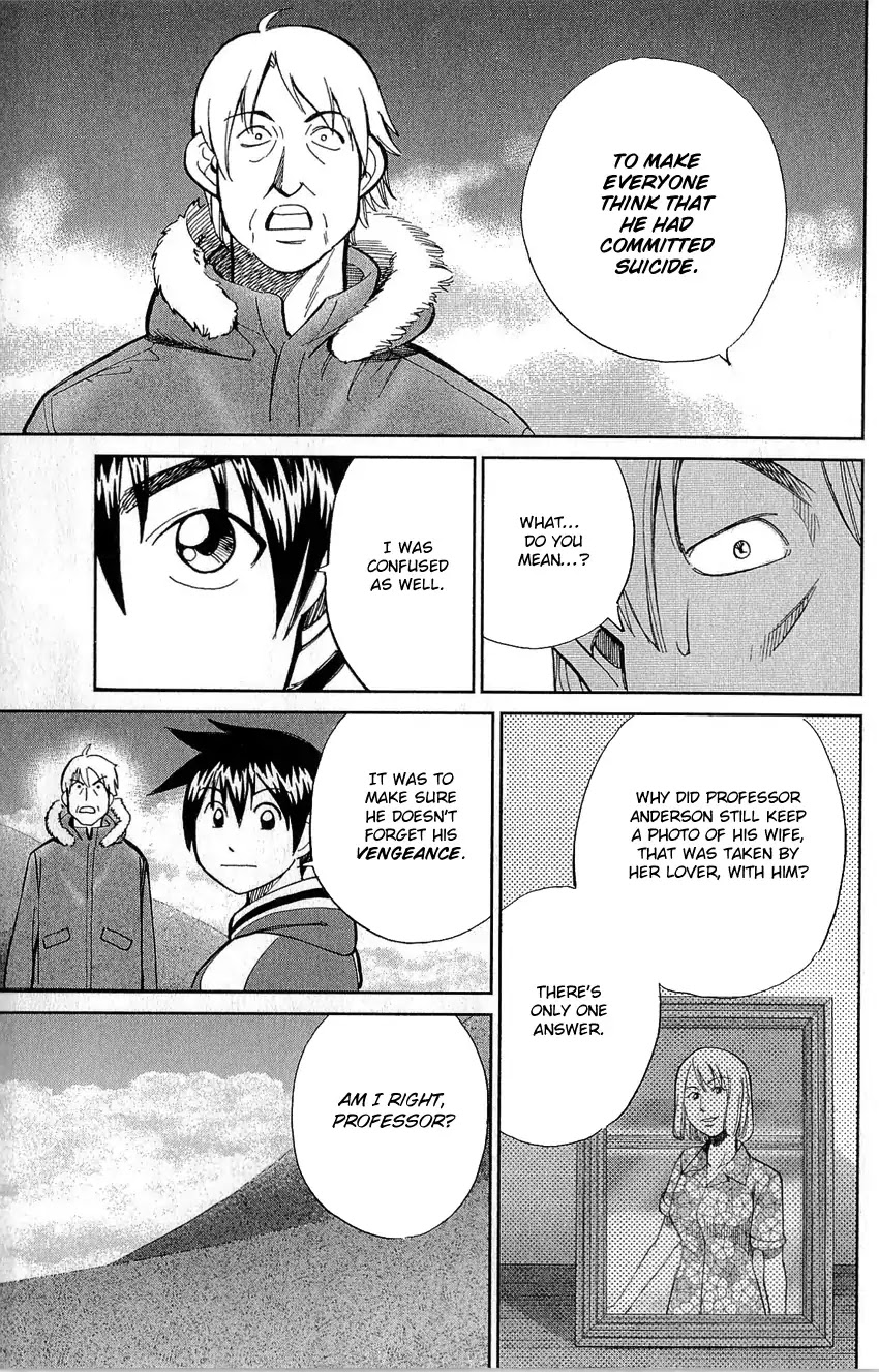 Q.E.D. - Shoumei Shuuryou Chapter 77 page 86 - Chapter 77: Grand Tour