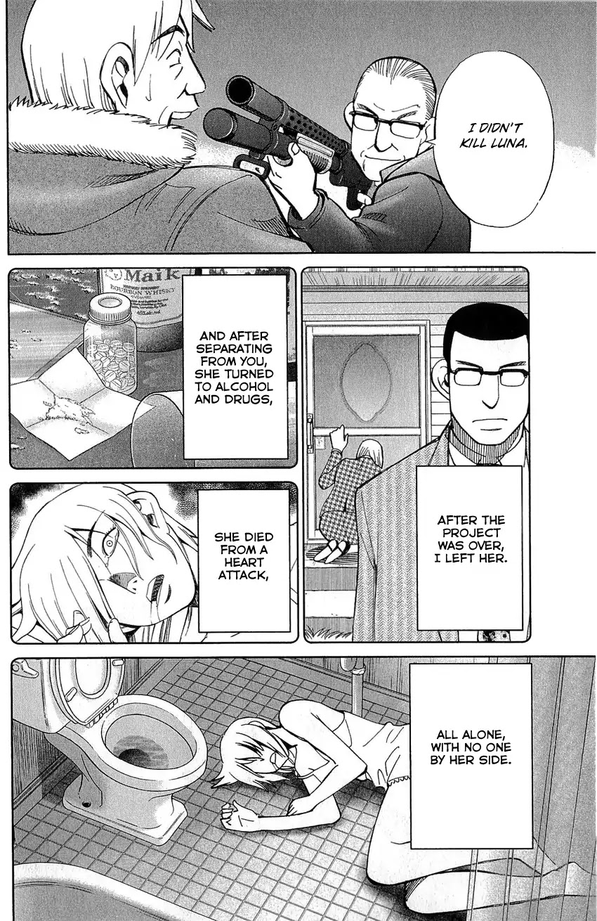 Q.E.D. - Shoumei Shuuryou Chapter 77 page 89 - Chapter 77: Grand Tour