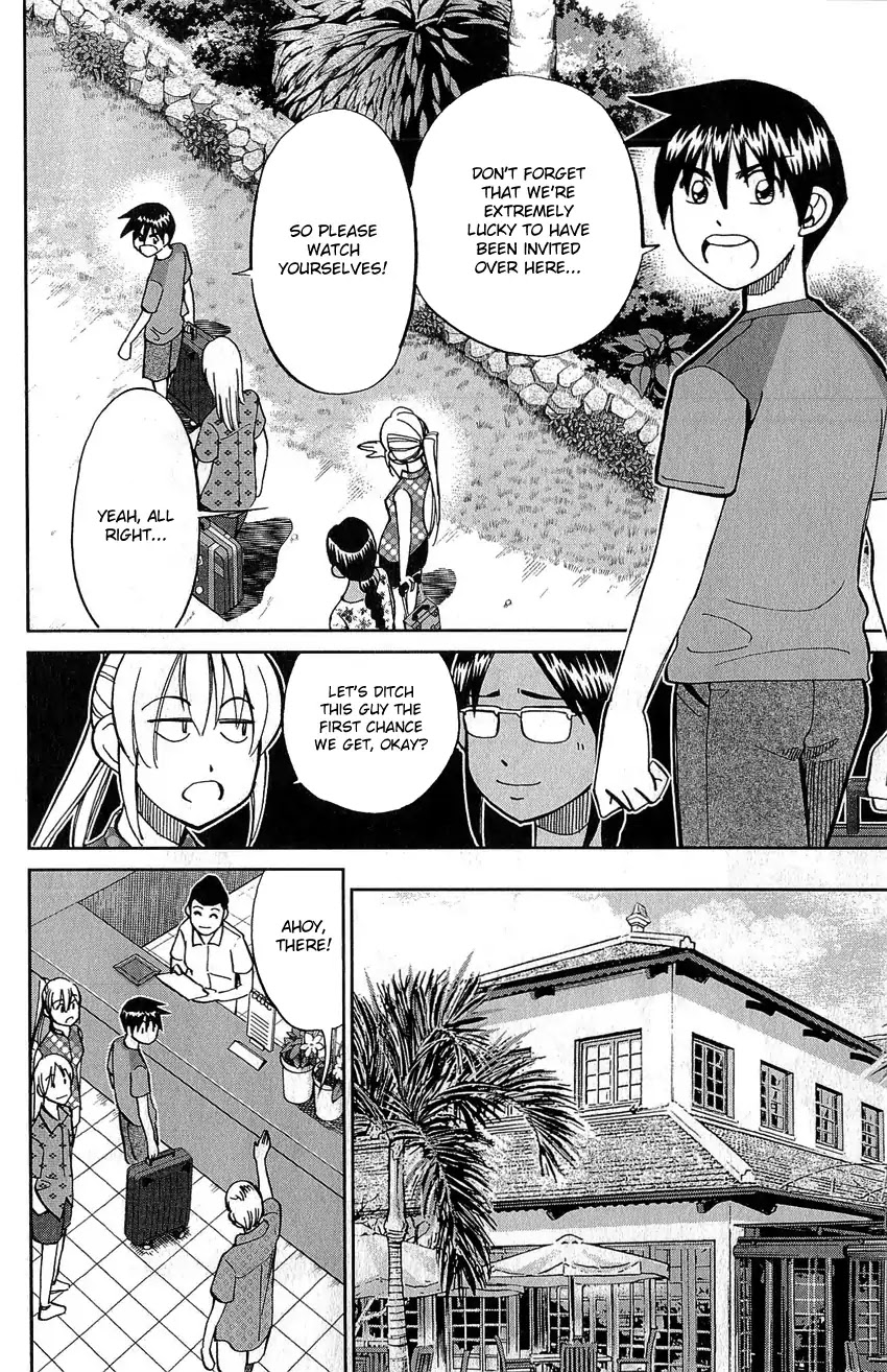Q.E.D. - Shoumei Shuuryou Chapter 77 page 9 - Chapter 77: Grand Tour