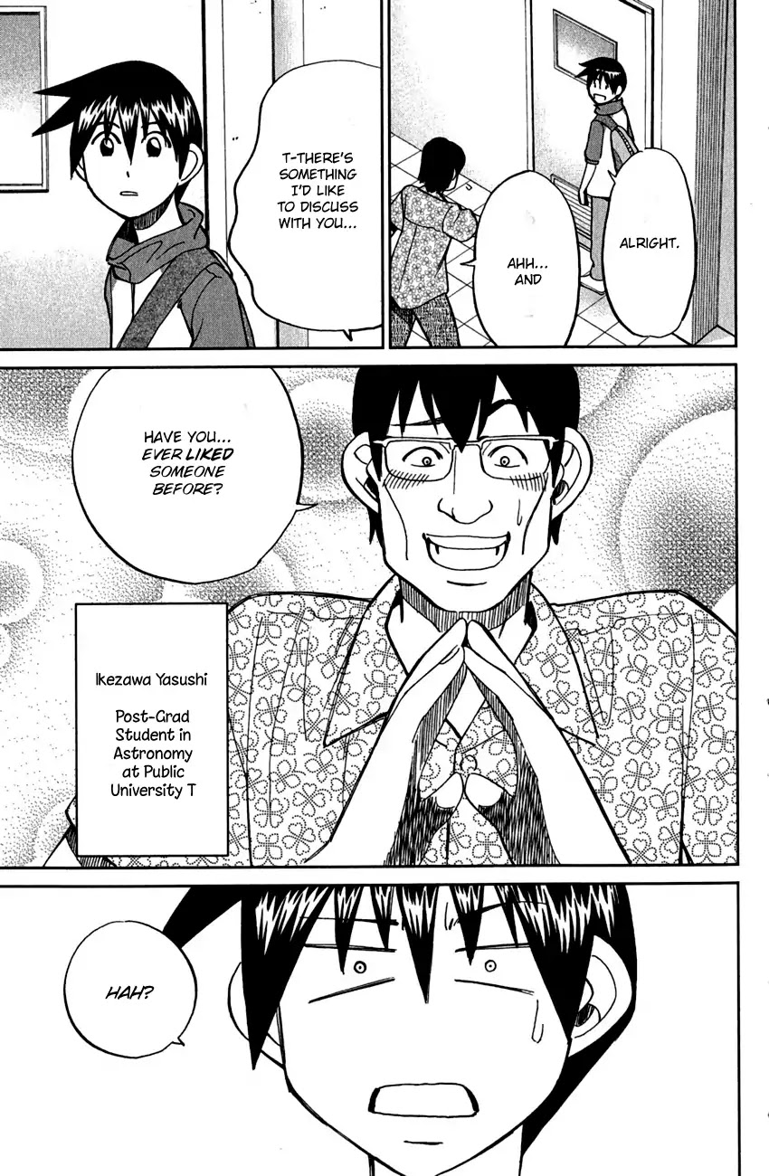 Q.E.D. - Shoumei Shuuryou Chapter 78 page 10 - Chapter 78: Love Square