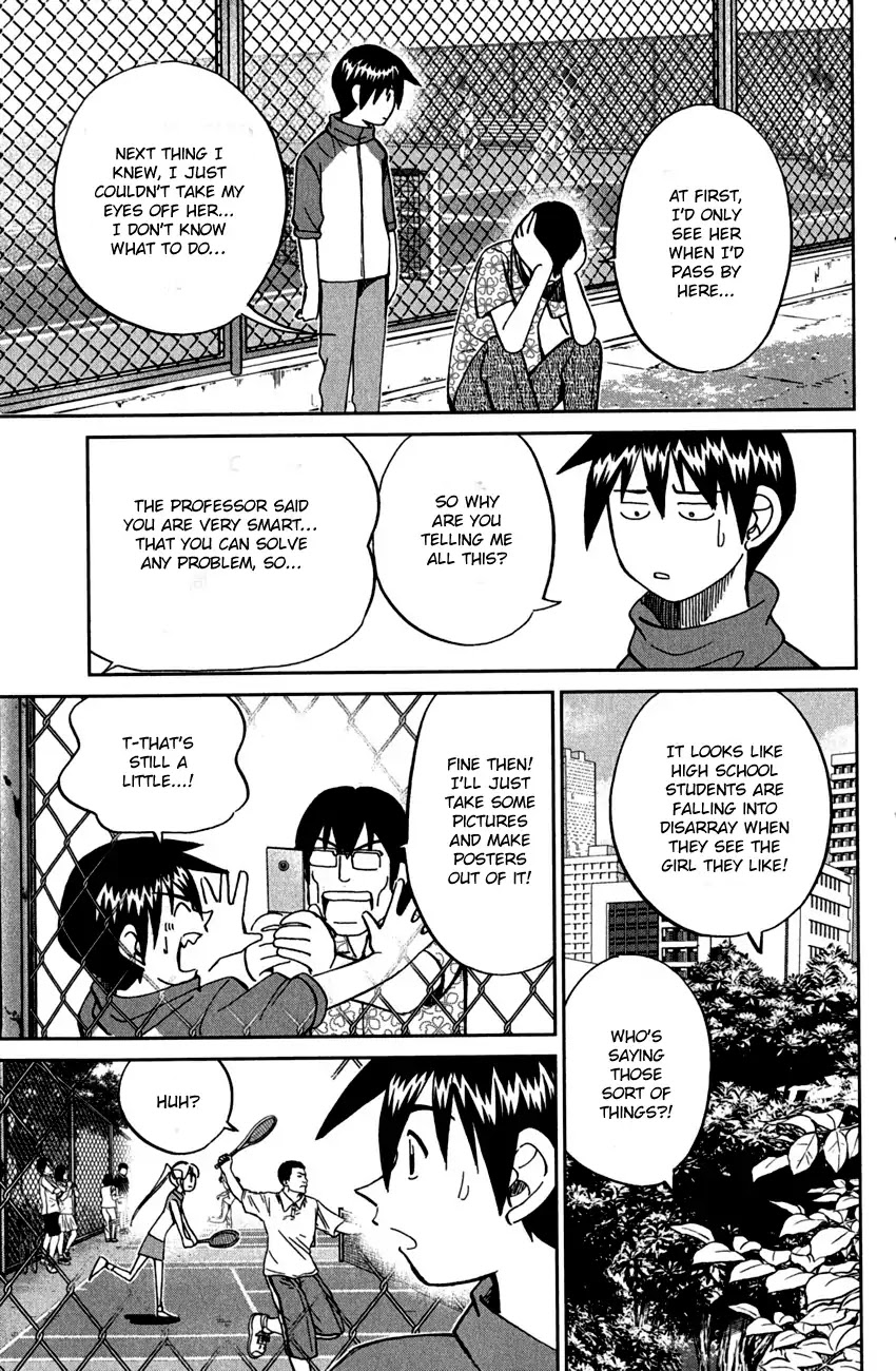 Q.E.D. - Shoumei Shuuryou Chapter 78 page 12 - Chapter 78: Love Square