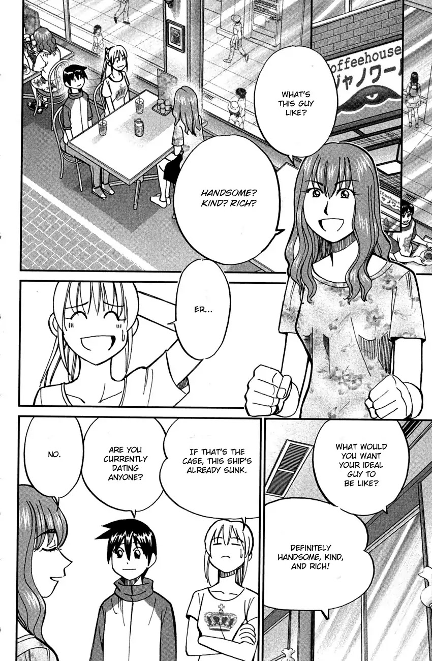 Q.E.D. - Shoumei Shuuryou Chapter 78 page 15 - Chapter 78: Love Square