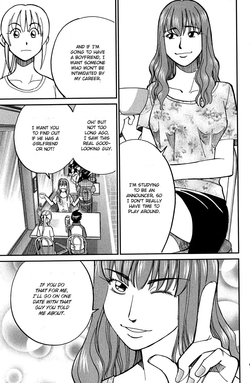 Q.E.D. - Shoumei Shuuryou Chapter 78 page 16 - Chapter 78: Love Square