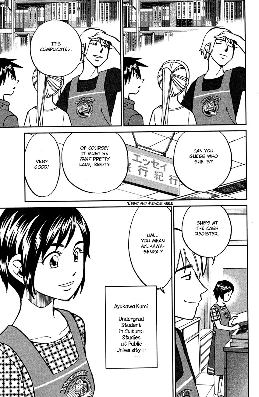 Q.E.D. - Shoumei Shuuryou Chapter 78 page 18 - Chapter 78: Love Square