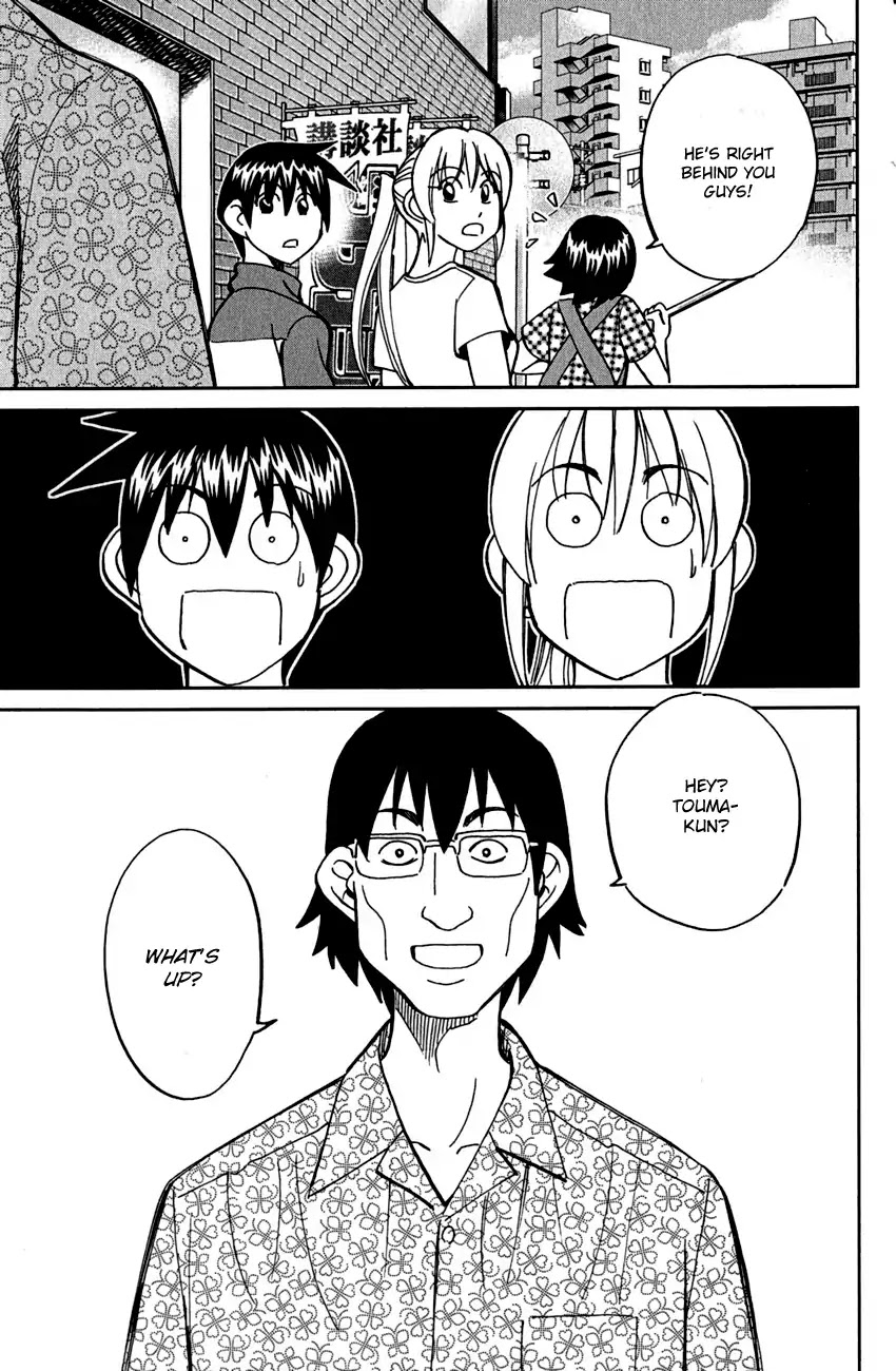 Q.E.D. - Shoumei Shuuryou Chapter 78 page 22 - Chapter 78: Love Square