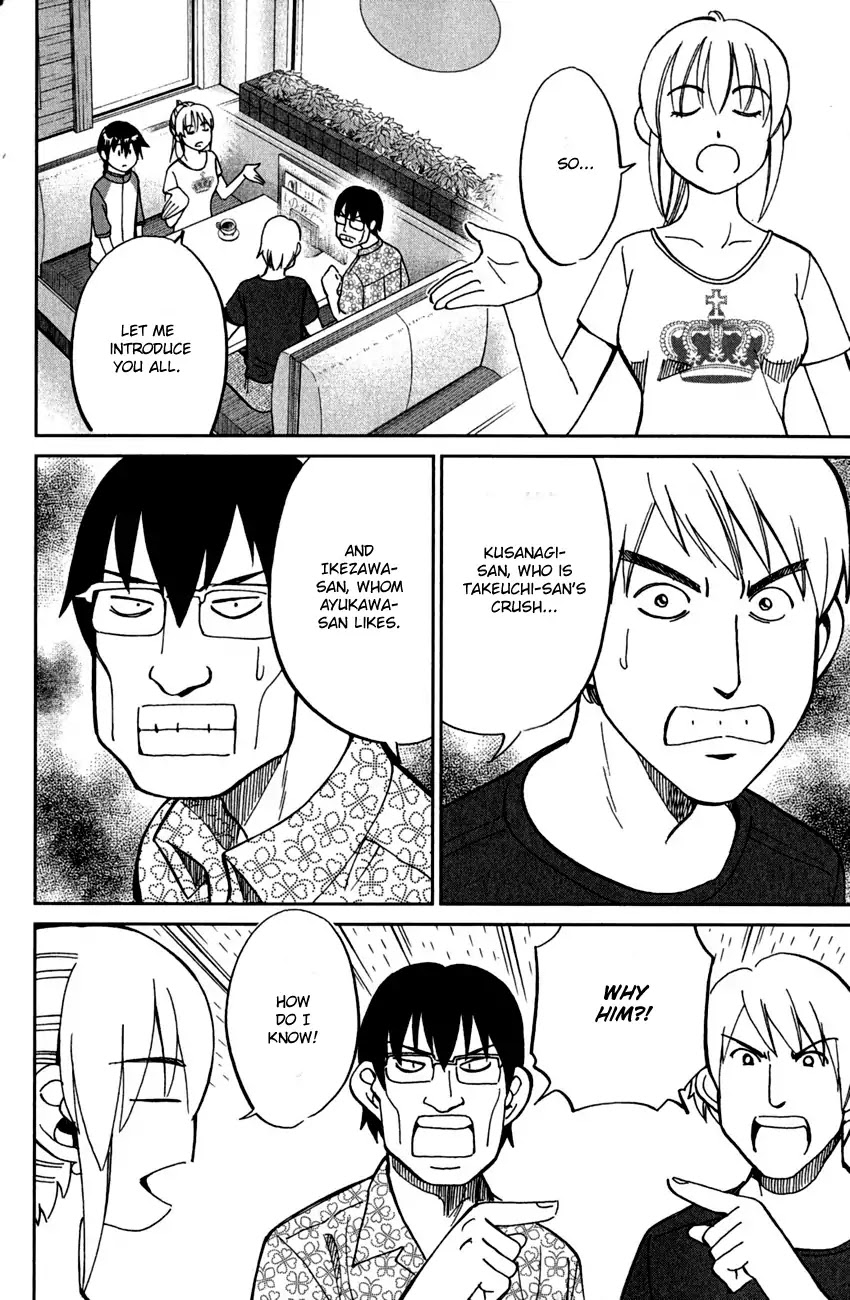 Q.E.D. - Shoumei Shuuryou Chapter 78 page 23 - Chapter 78: Love Square