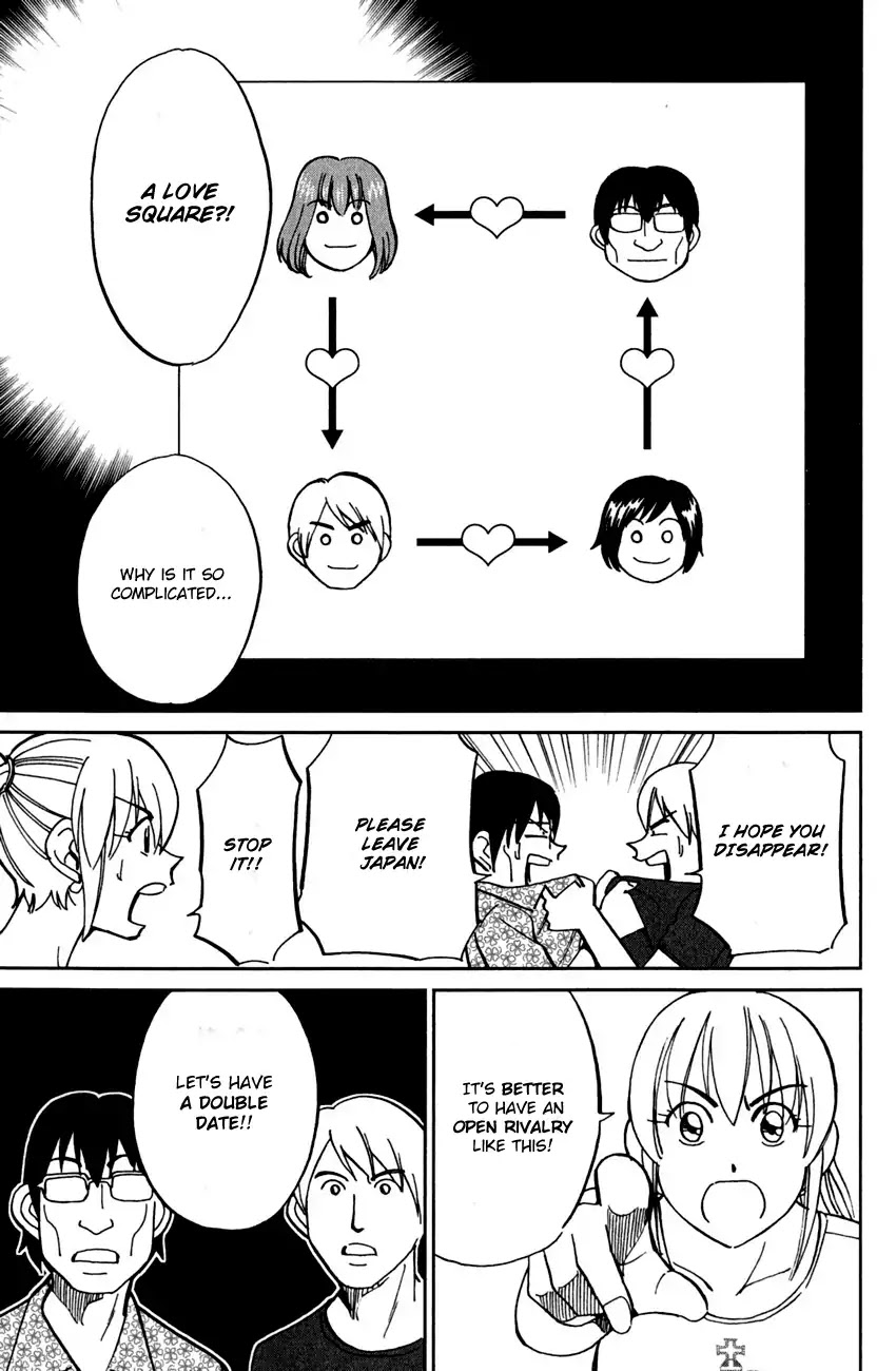Q.E.D. - Shoumei Shuuryou Chapter 78 page 24 - Chapter 78: Love Square