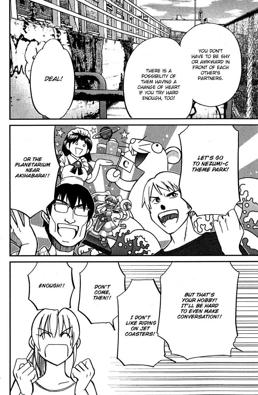Q.E.D. - Shoumei Shuuryou Chapter 78 page 25 - Chapter 78: Love Square