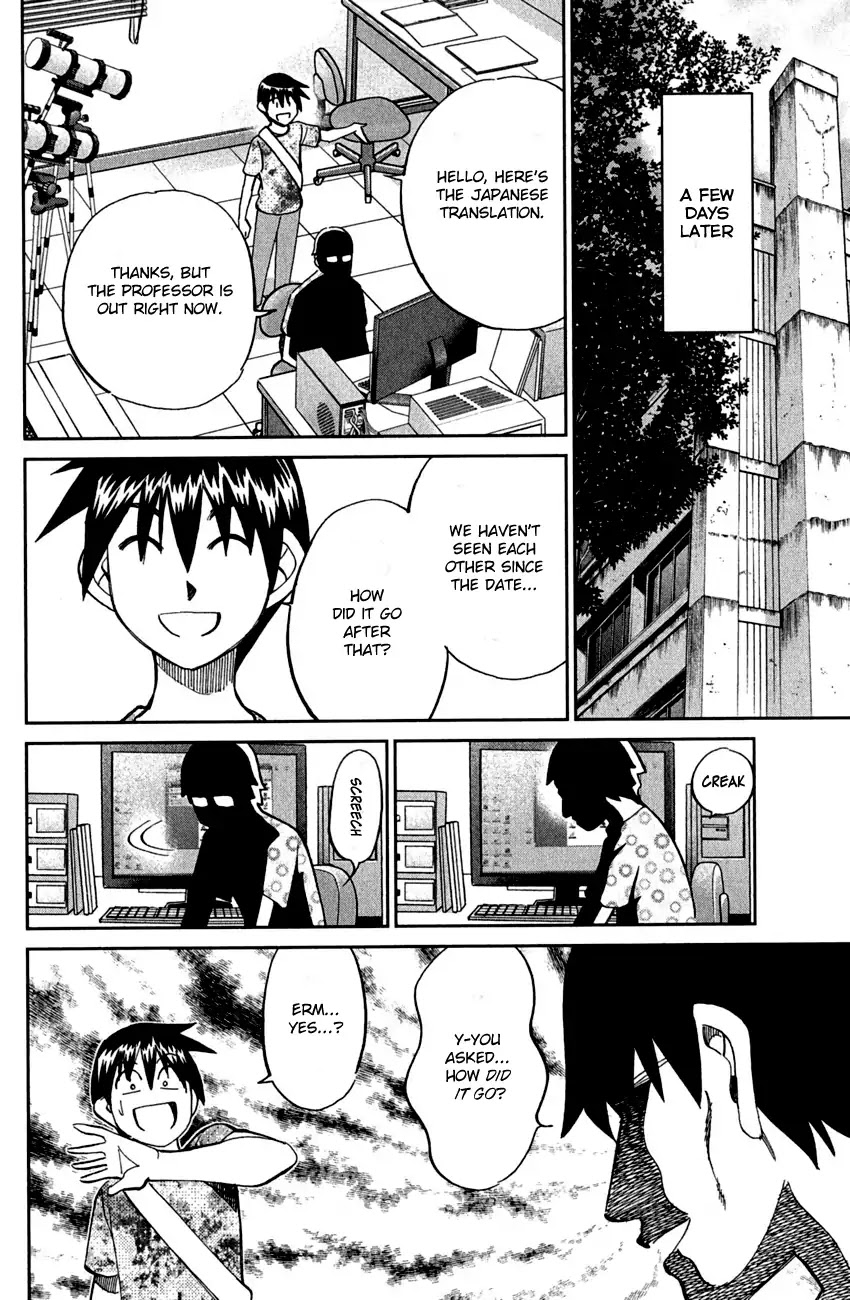 Q.E.D. - Shoumei Shuuryou Chapter 78 page 31 - Chapter 78: Love Square
